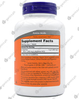 Now L-Arginine (1000mg) (120 tablets) - Organics.ph