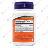 Now Probiotic - 10 Strains 50 Billion CFU (50 caps) - Organics.ph