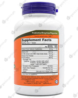 Now Super Enzymes (180 caps or tablets) - Organics.ph