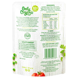 Only Organic Baby Food 10+ months - Sweet Potato Lamb & CousCous (170g) - Organics.ph