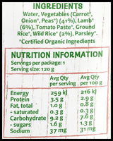 Only Organic Baby Food 6+ months - Wild Rice Risotto & Spring Lamb (120g) - Organics.ph
