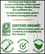 Only Organic Baby Food 8+ months - Chicken Cheddar Cheese Cauliflower Rice (120g) - Organics.ph