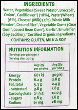 Only Organic Baby Food Kindy 1-5 years - Vegetable Macaroni Cheese (220g) - Organics.ph