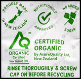 Only Organic Baby Food Kindy 1+ years - Banana Vanilla & Greek Yogurt Brekkie (100g) - Organics.ph