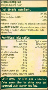 Organix Baby Food 6+ months - Baby Rice (100g) - Organics.ph