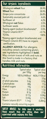 Organix Baby Snacks 12+ months - Alphabet Biscuits (5x25g) - Organics.ph