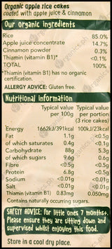 Organix Baby Snacks 7+ months - Apple Rice Cakes (112g) - Organics.ph