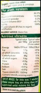 Organix Baby Snacks 7+ months - Apple Rice Cakes (50g) - Organics.ph