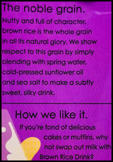 Rude Health Organic Brown Rice Milk (1L) - Organics.ph