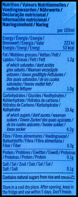 Rude Health Organic Coconut Milk (1L) - Organics.ph