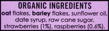 Rude Health Organic Crunchy Berry Granola (400g) - Organics.ph