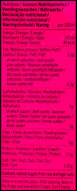 Rude Health Organic Tigernut Milk (1L) - Organics.ph