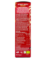 Rude Health Organic Ultimate Muesli (400g) - Organics.ph