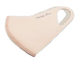 Scelido Copper & Nano Silver Face Mask - Baby Pink - Organics.ph