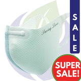 Scelido Copper & Nano Silver Face Mask w/ Nose Lock - Mint - Organics.ph