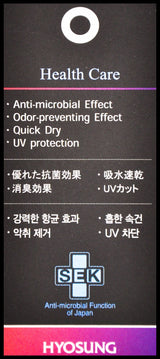 Scelido Copper & Nano Silver Face Mask - White AUM (XS) - Organics.ph