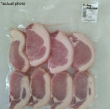 Sourced Pork Chop - Boneless - Organics.ph