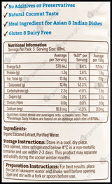 Topwil Organic Coconut Milk (Canned) (400ml) - Organics.ph