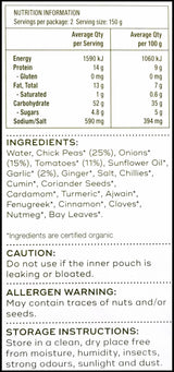 Waah Organic Chana Masala - Ready to eat (300g) - Organics.ph