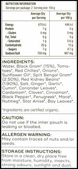 Waah Organic Dal Makhani - Ready to eat (300g) - Organics.ph