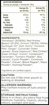 Waah Organic Rajma Masala - Ready to eat (300g) - Organics.ph