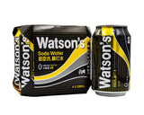 Watson's Soda Water (4 x 330ml) - Organics.ph