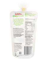 Wattie's Organic Baby Food 4-6+ months - Sweet Garden Vegetables (120g) - Organics.ph