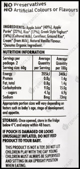 Wattie's Organic Baby Food 6+ months - Creamy Vanilla Apple Rice Pudding (120g) - Organics.ph