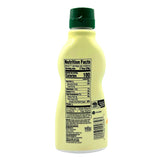 365 Organic Salted Caramel Sauce (448g) - Organics.ph