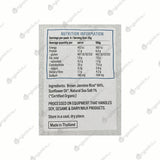 Ceres Organics Brown Rice Bites - Original (100g) - Organics.ph