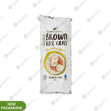 Ceres Organics Brown Rice Cakes - No Added Salt (110g) - Organics.ph
