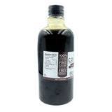 CocoWonder Organic Coconut Aminos Liquid Sauce (500ml) - Plastic Bottle - Organics.ph
