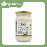 Cocowonder Organic Coconut Butter (250g) - Unsalted - Organics.ph