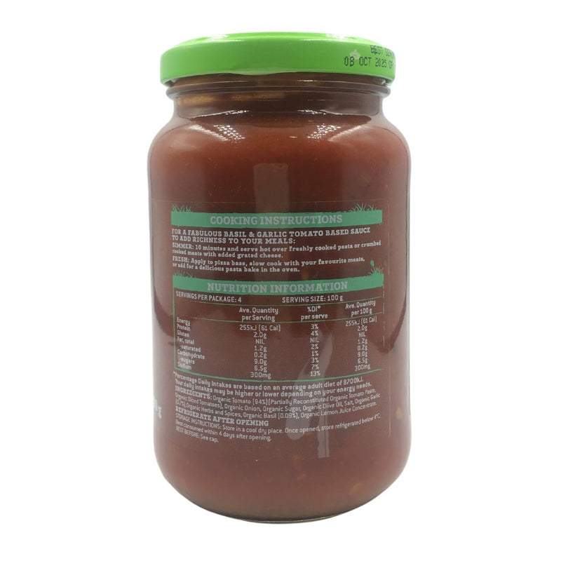 Jensens Organic Pasta Sauce - Basil & Garlic (400g) - Organics.ph