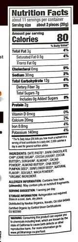 Navitas Organics Power Snacks - Chocolate Brownie (227g) - Organics.ph