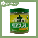 Organic Muscle Green Juice Superfood Powder - Citrus Sunrise (270g) - Organics.ph