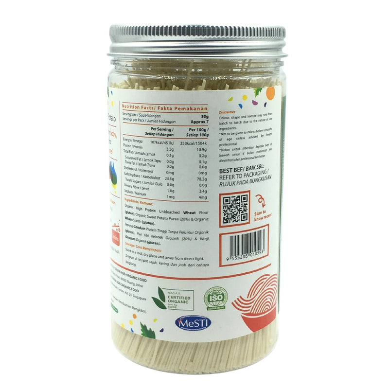 Simply Natural Organic Baby Noodles 7+ months - Sweet Potato (200g) - Organics.ph