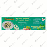 Tinkyada Organic Brown Rice Pasta - Spaghetti (340g) - Organics.ph