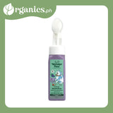Wonderpaw Probiotic Waterless Dog & Cat Shampoo - Roasted Grapes & Rosewater (200 ML) - Organics.ph