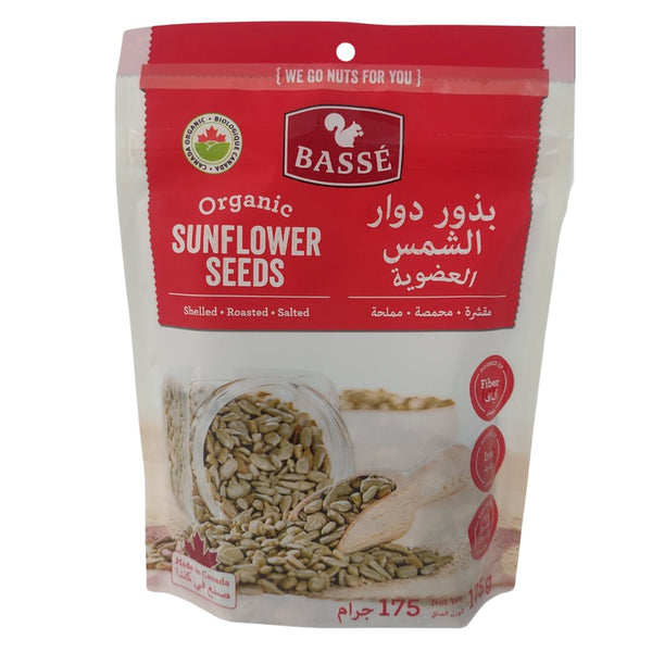 Basse Organic Sunflower Seeds - Shelled, Roasted, Salted (175g) - Organics.ph