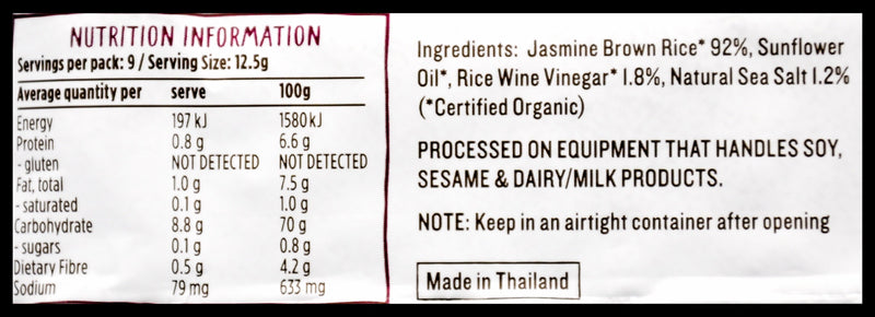 Ceres Organics Brown Rice Crackers - Sea Salt & Vinegar (115g) - Organics.ph