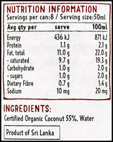 Ceres Organics Coconut Cream (Canned) (400ml) - Organics.ph