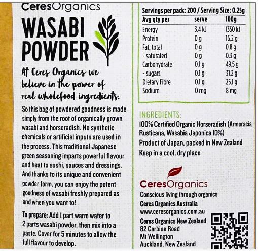 Ceres Organics Wasabi Powder - Organics.ph