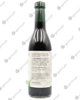 Coco Natura Organic Coconut Balsamic Vinegar (375ml) - Organics.ph