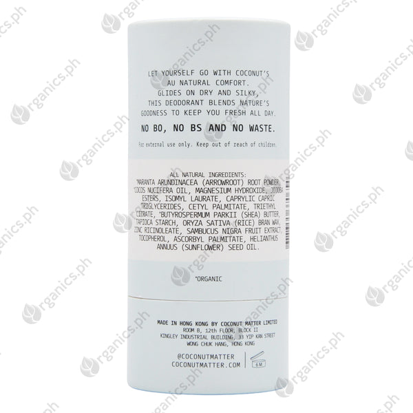 Coconut Matter Mood Organic Deodorant - Unscented (Coconut) (35g) - Organics.ph