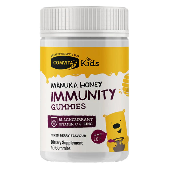Comvita Kids Manuka Honey Immunity Gummies UMF 10+ (60 gummies) - Organics.ph
