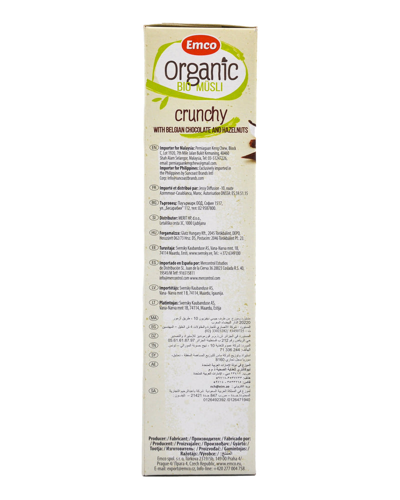 Emco Organic Bio Muesli - Crunchy w/ Belgian Chocolate & Hazelnuts (375g) - Organics.ph