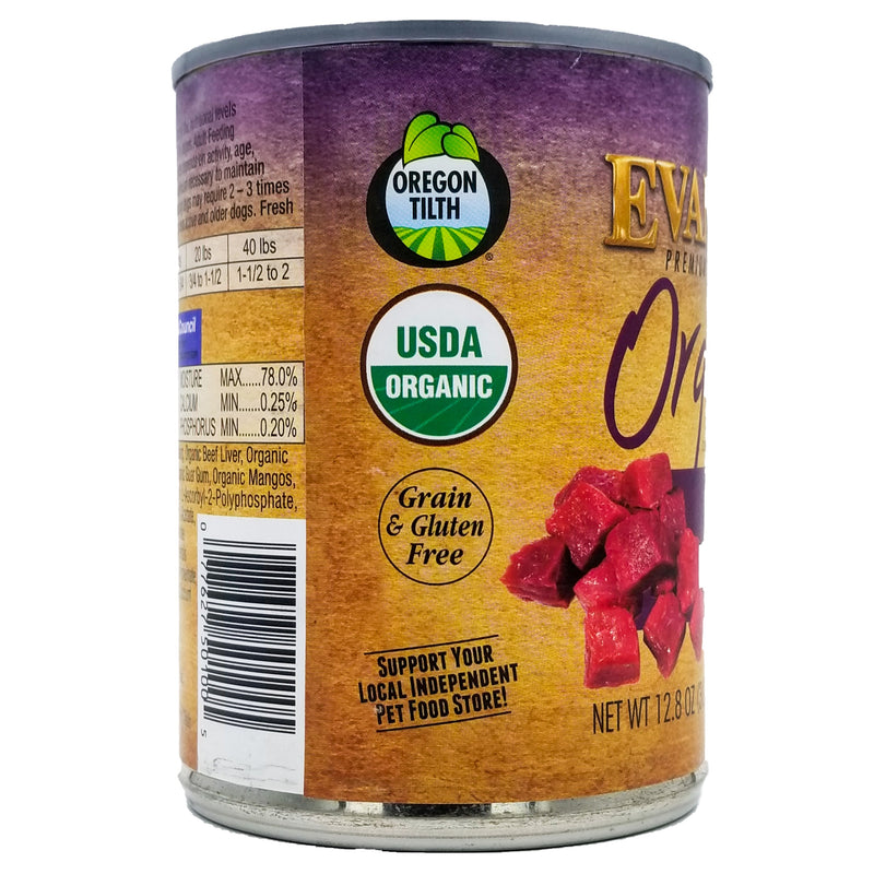 Evanger's Organic Dog Food (Canned) - Beef (362g) - Organics.ph