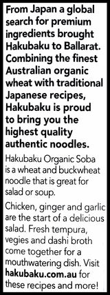 Hakubaku Organic Soba Noodles (270g) - Organics.ph
