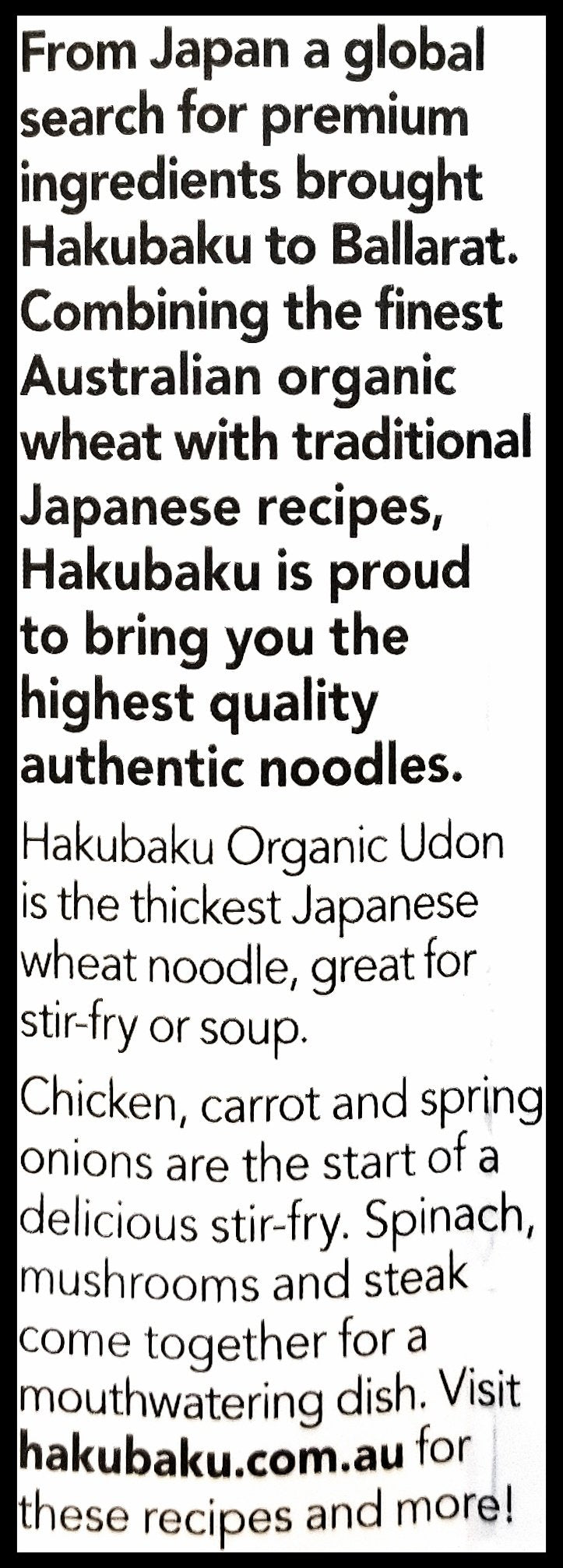 Hakubaku Organic Udon Noodles (270g) - Organics.ph